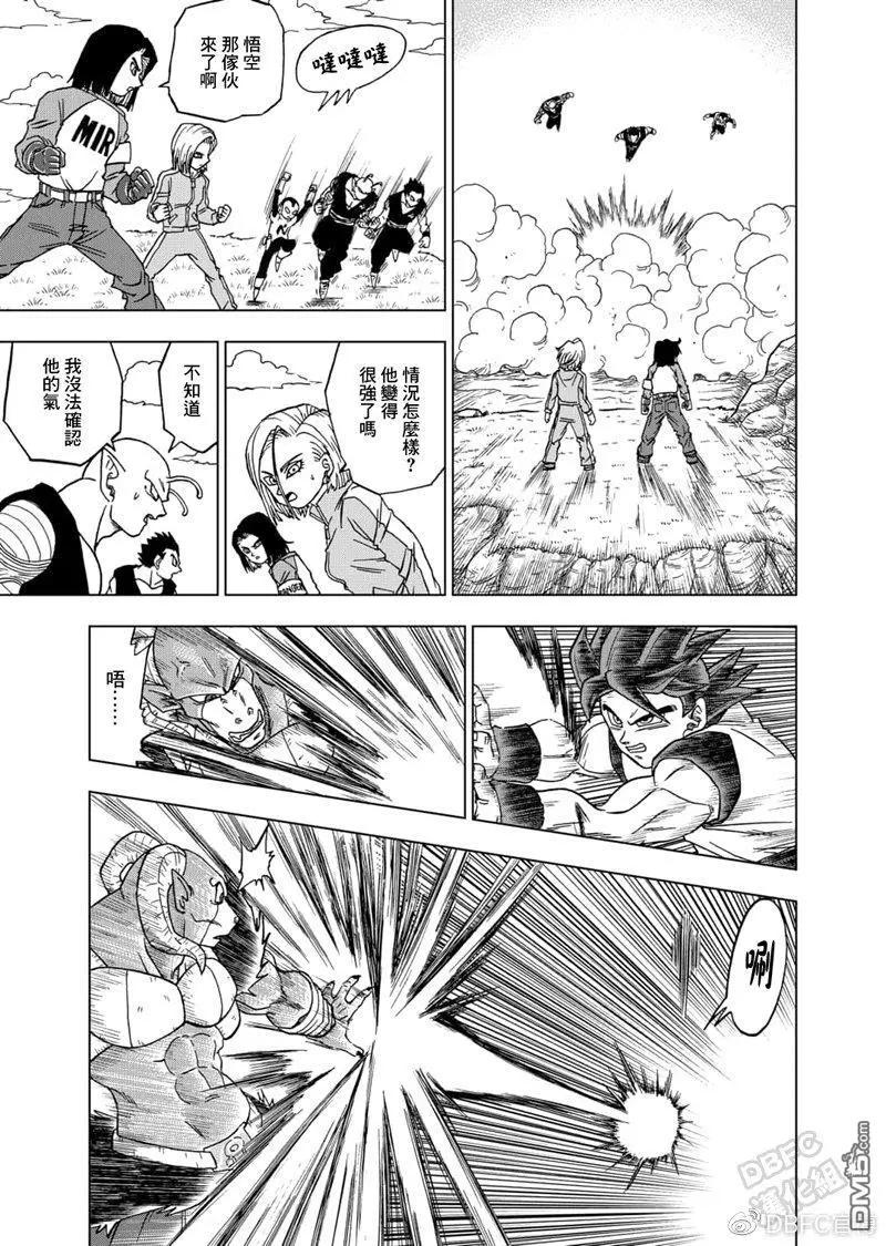 第59话21