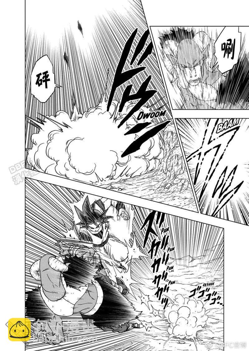 第59话22