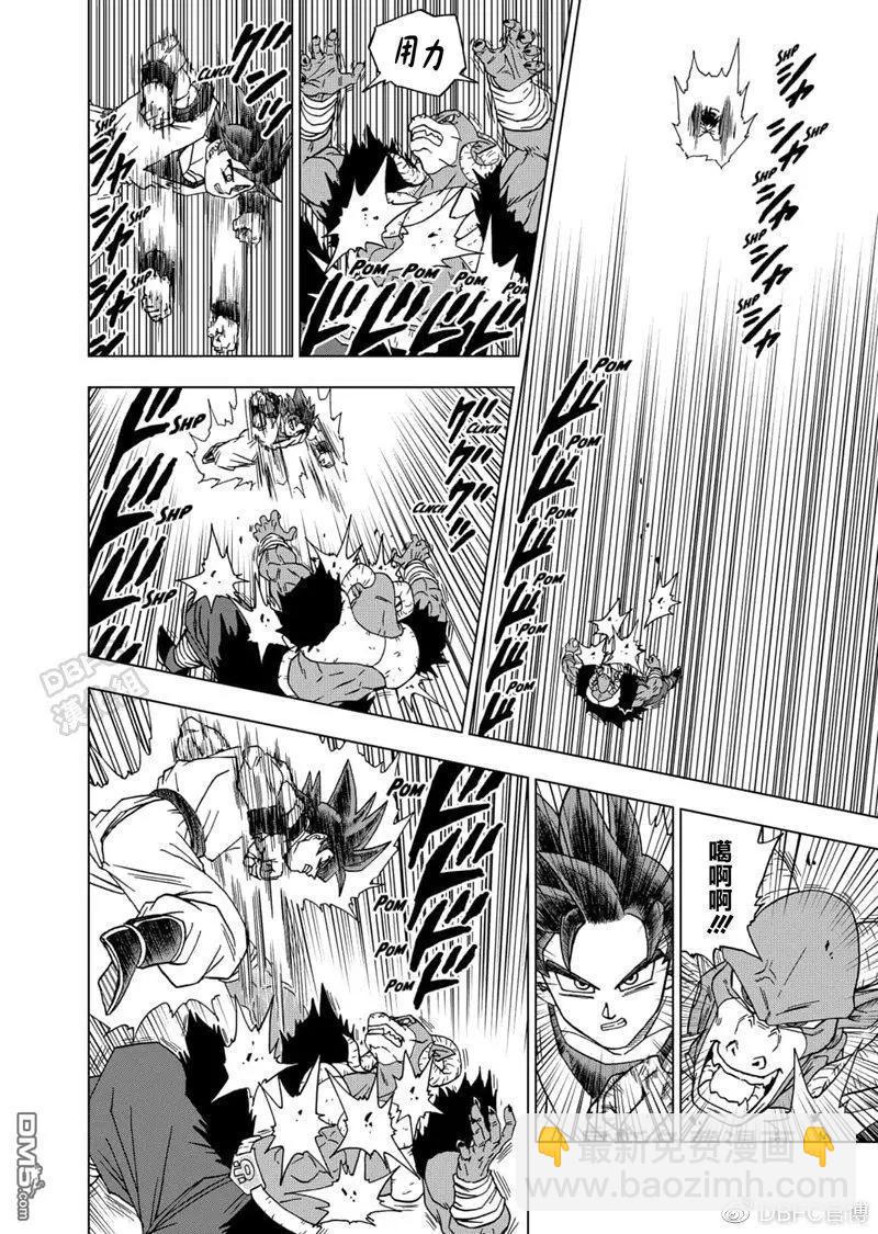 第59话26