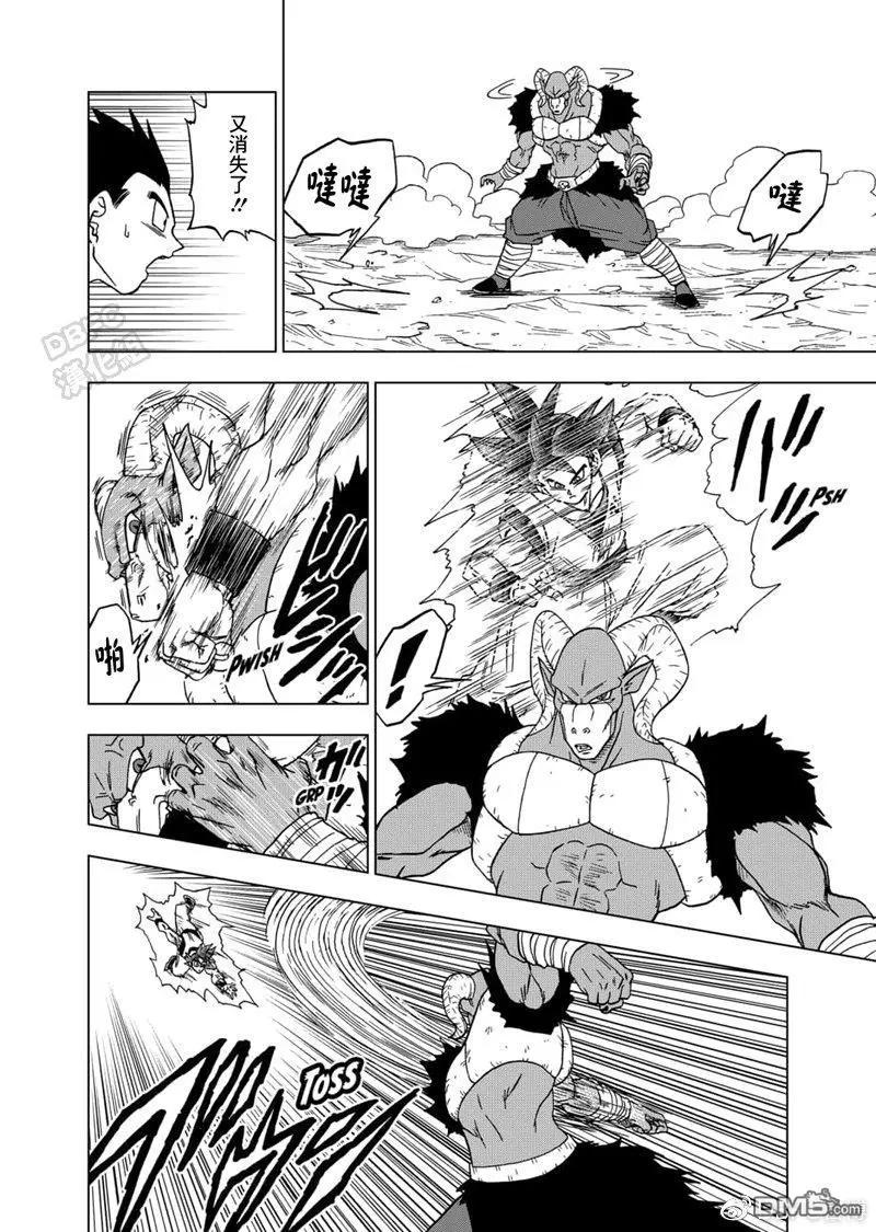 第59话30