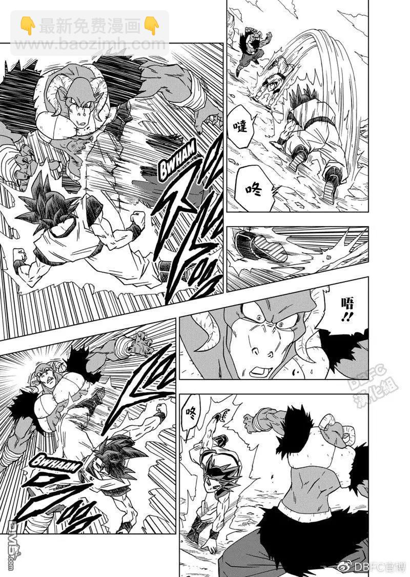 第59话33