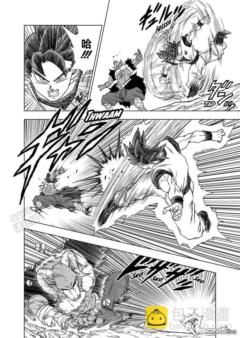 第59话34