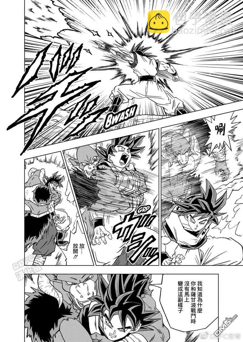 第59话42