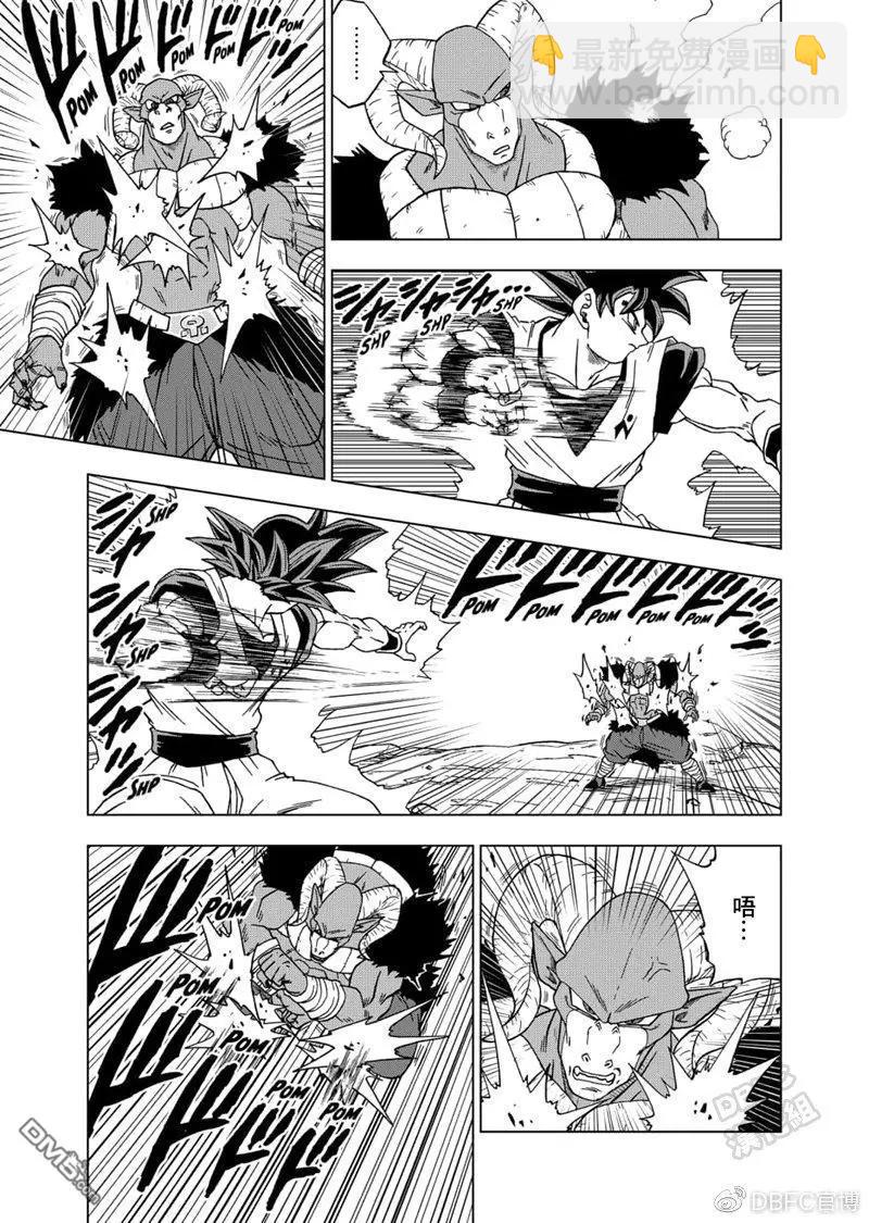 第59话5
