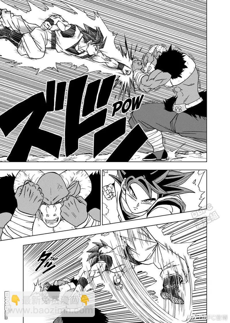 第59话9
