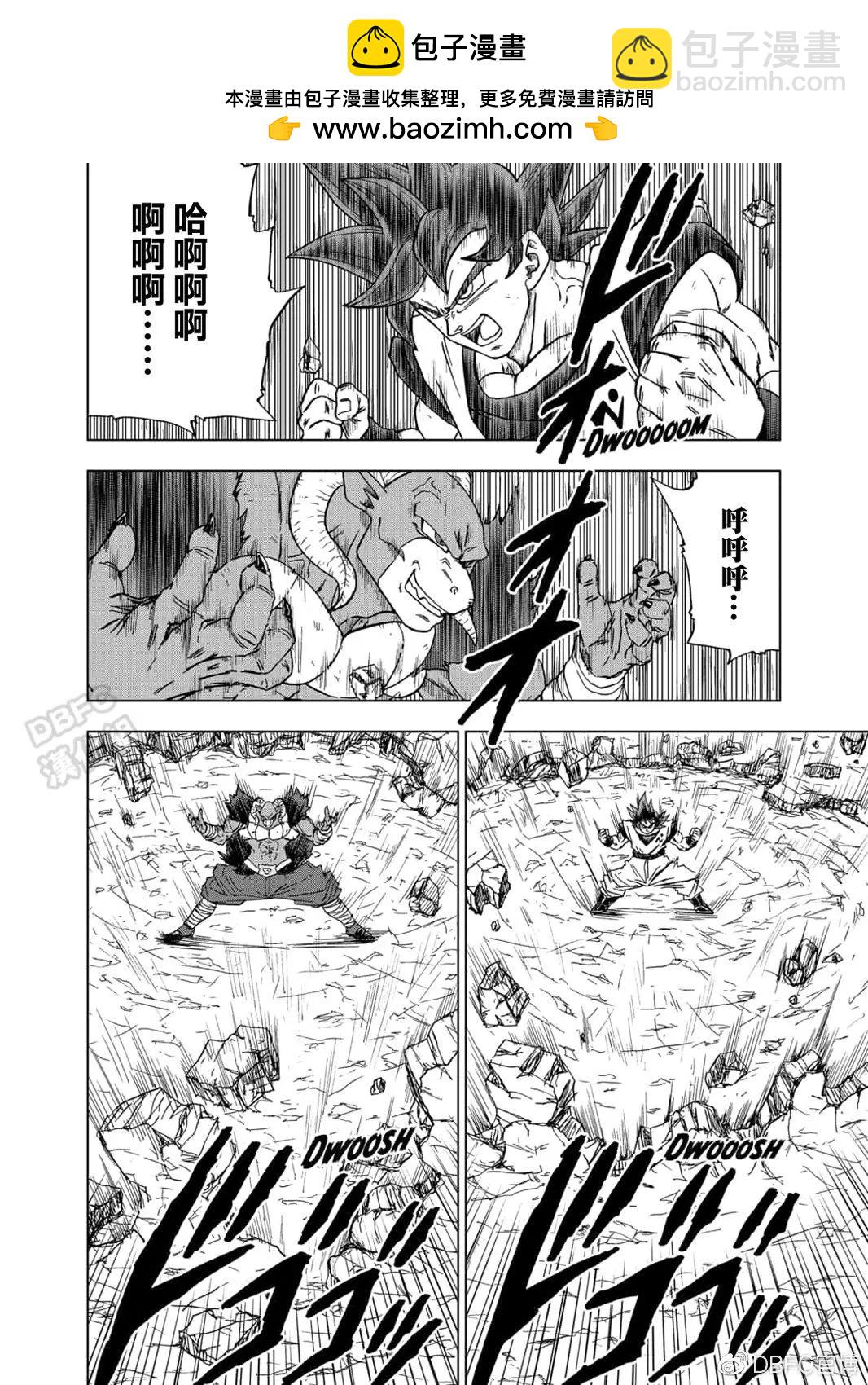 第60话1