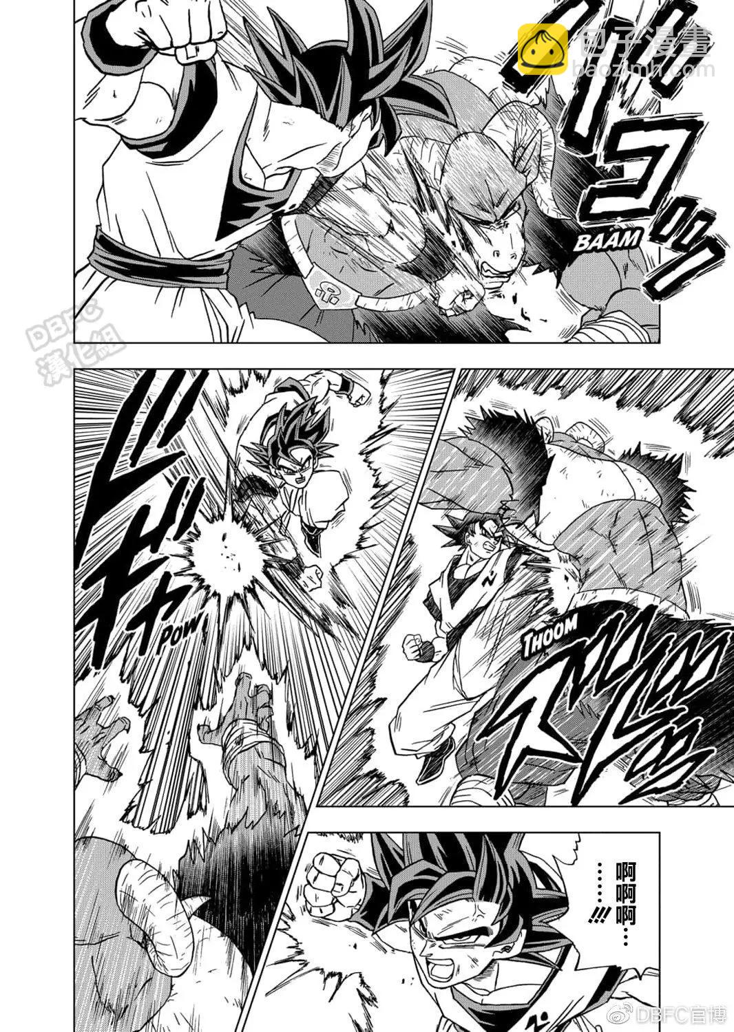 第60话15
