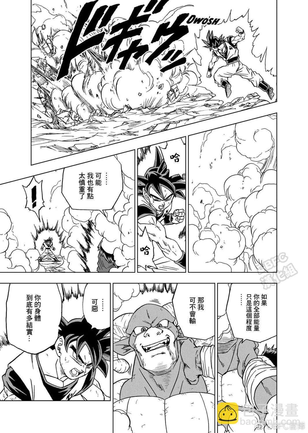 第60话16