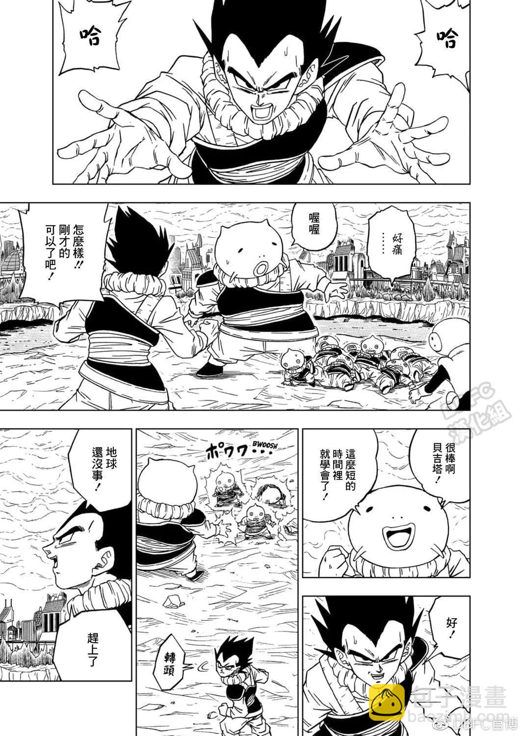 第60话18