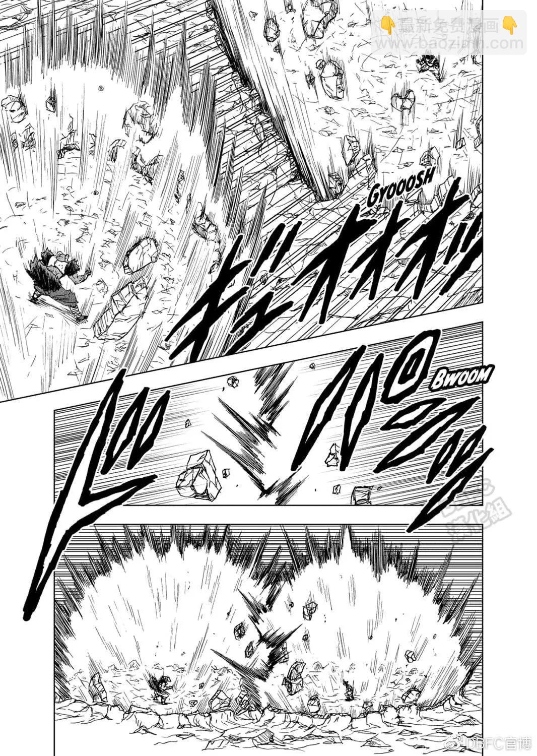 第60话2