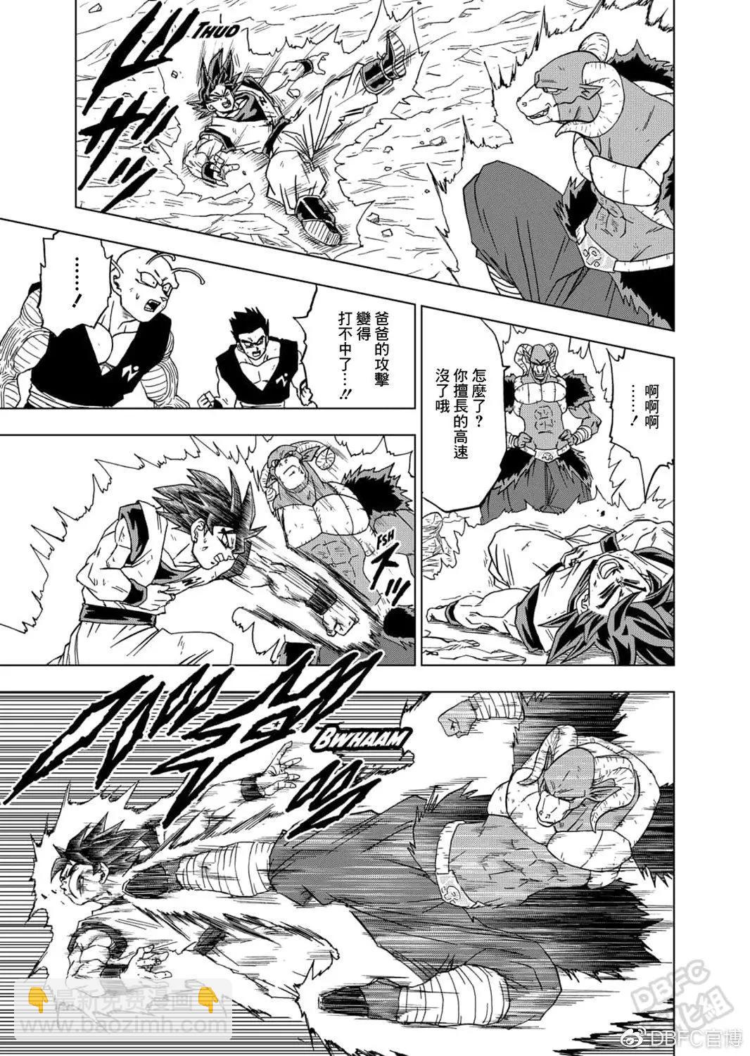 第60话22