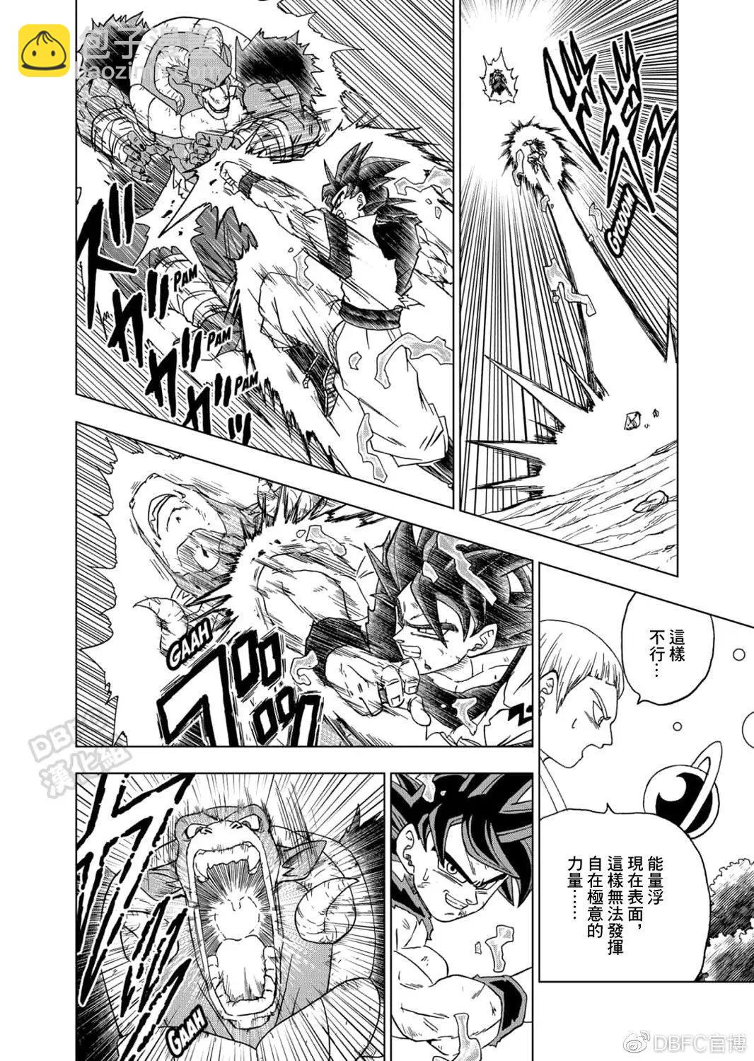 第60话25