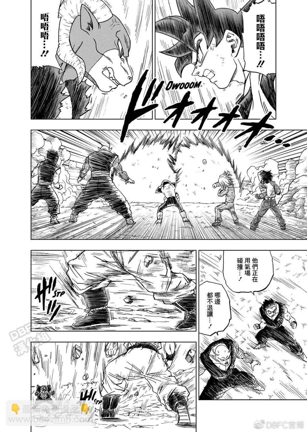 第60话3