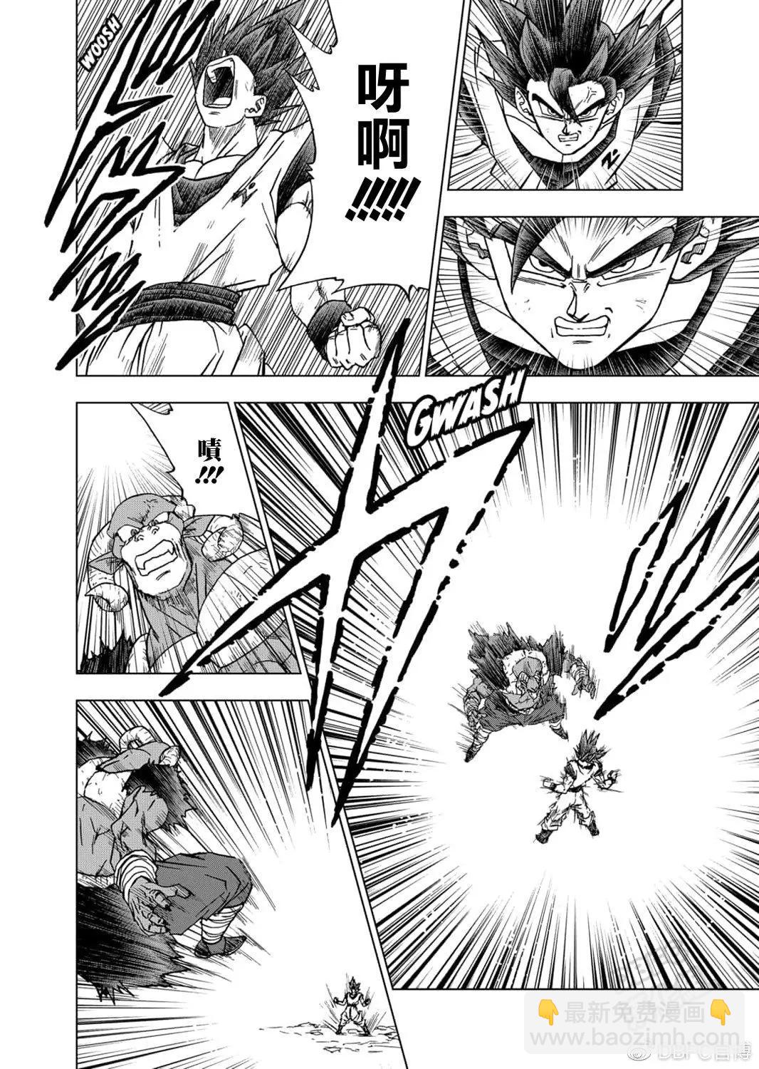 第60话5