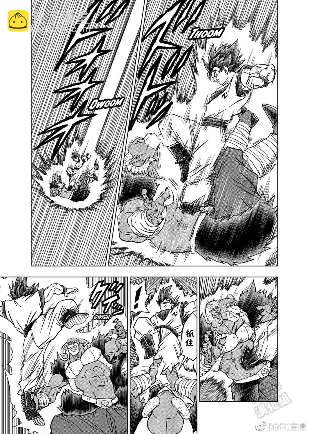 第60话8