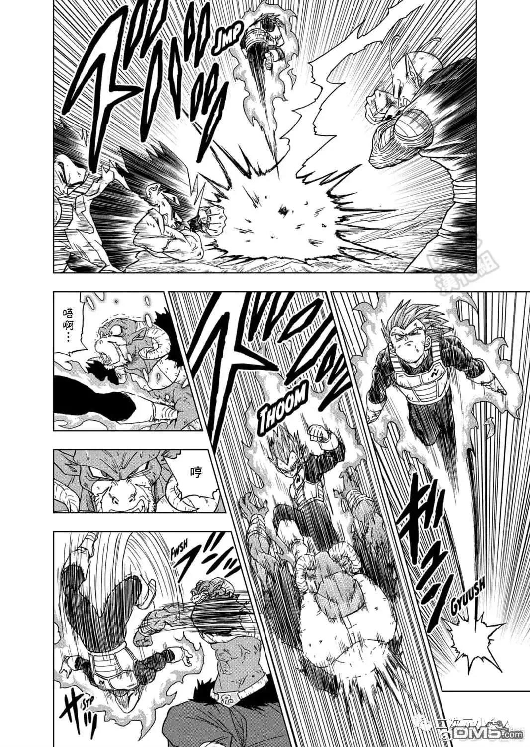 第61话 新生贝吉塔21