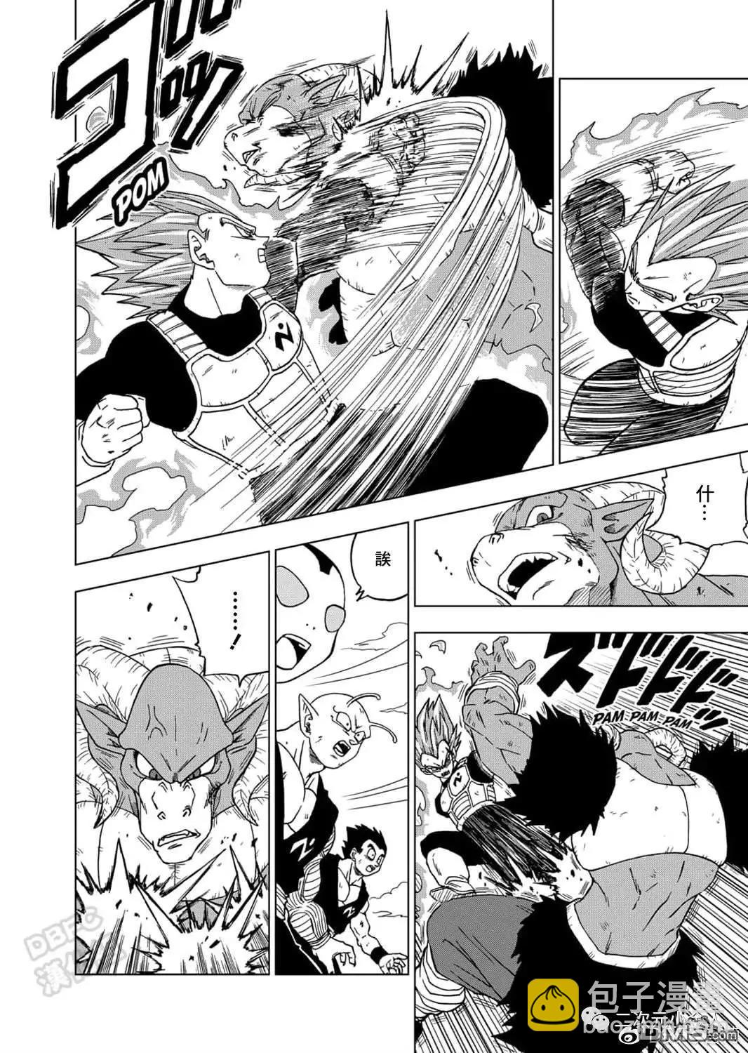 第61话 新生贝吉塔8