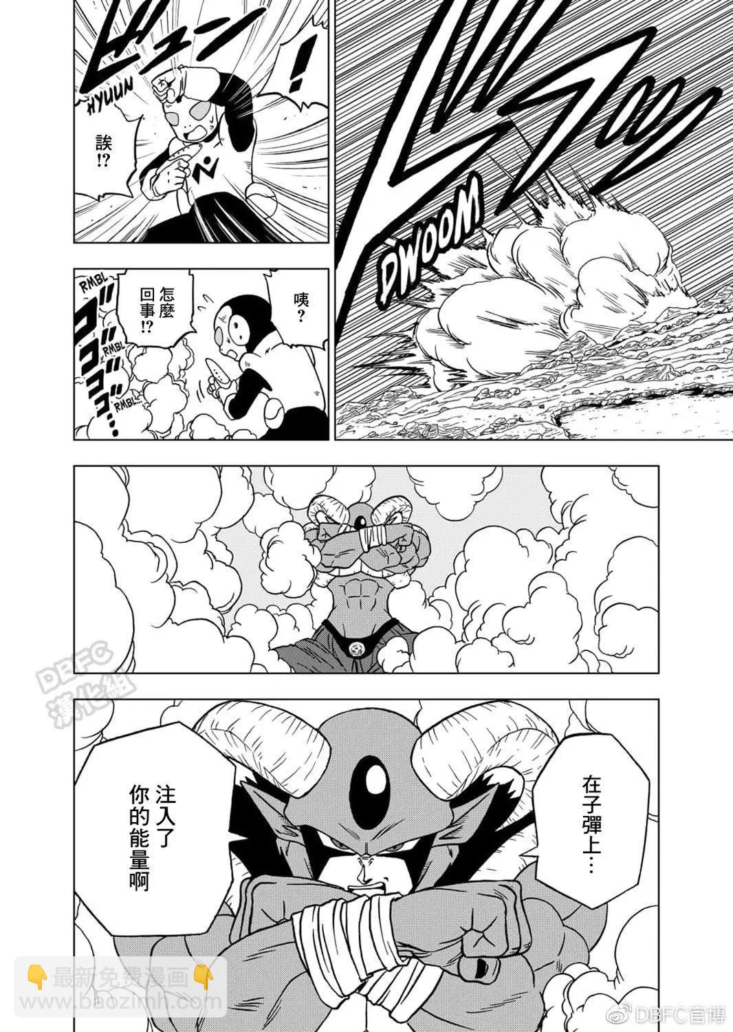 第62话43