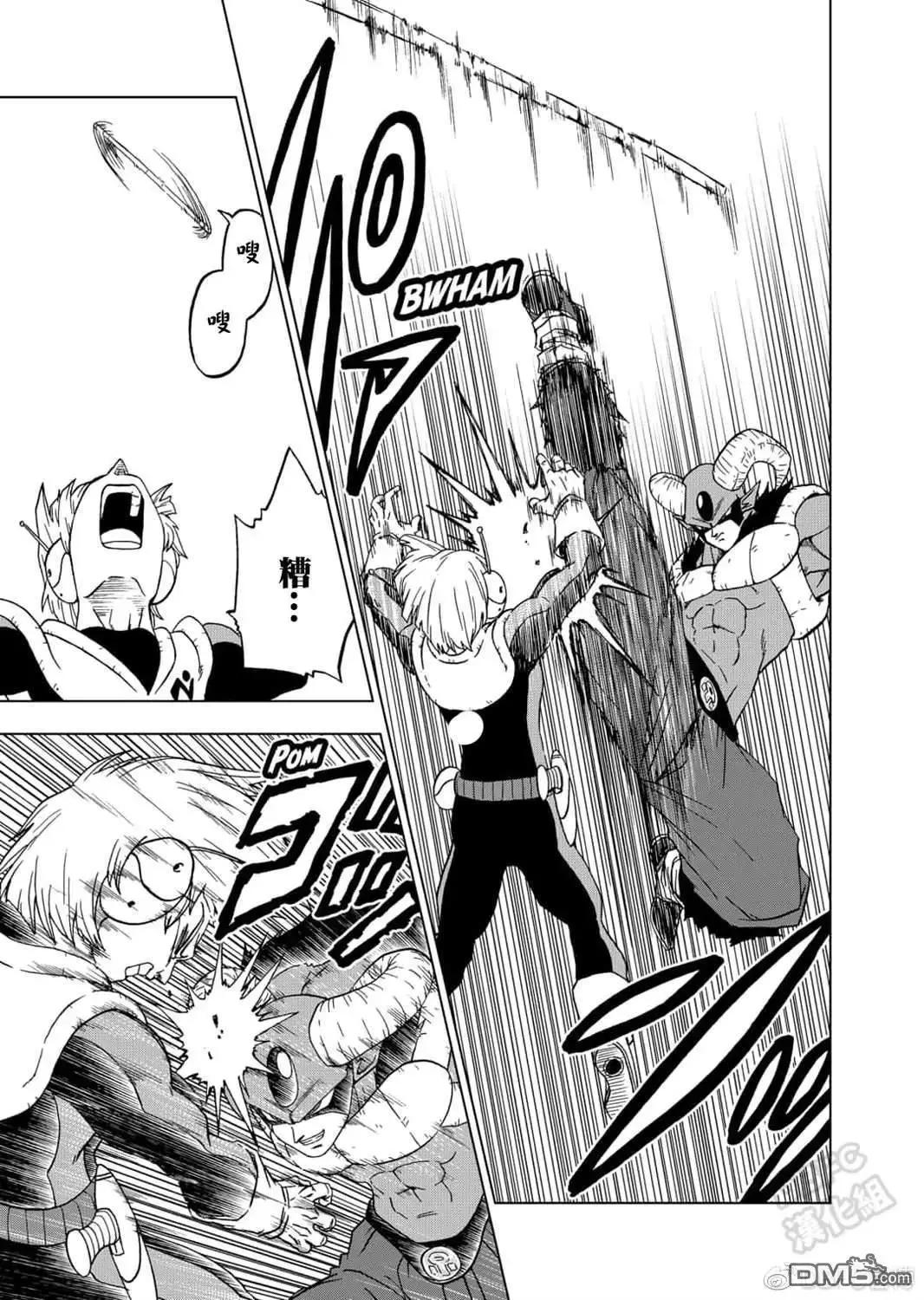 第63话 梅尔斯的觉悟16