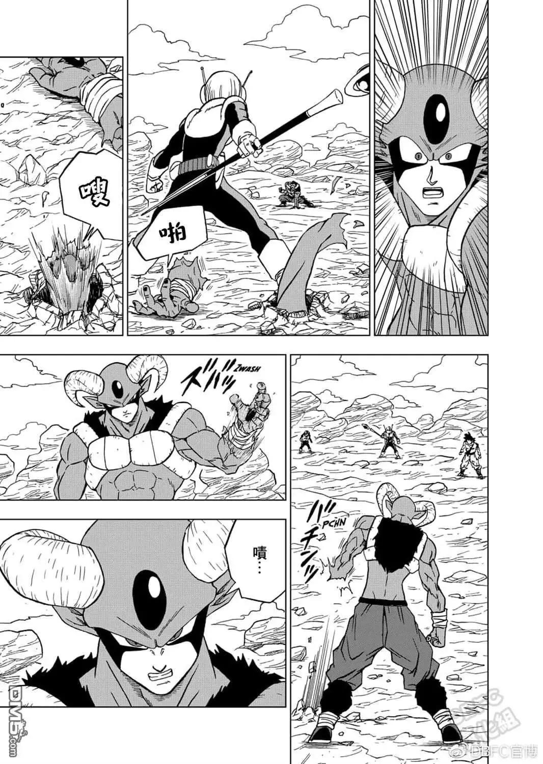 第63话 梅尔斯的觉悟26