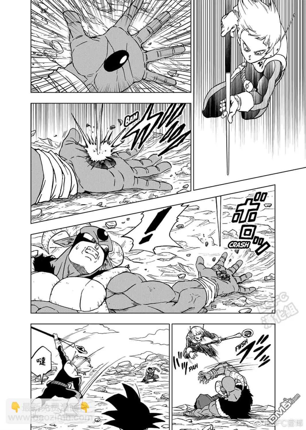第63话 梅尔斯的觉悟29