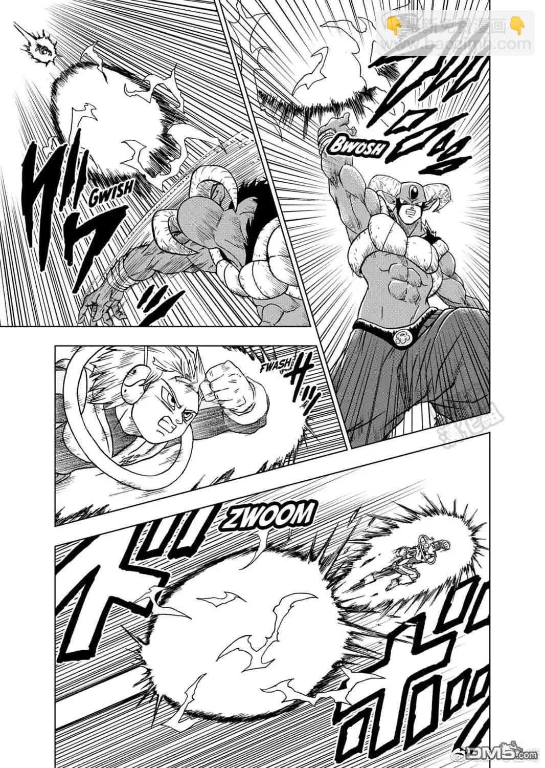 第63话 梅尔斯的觉悟38
