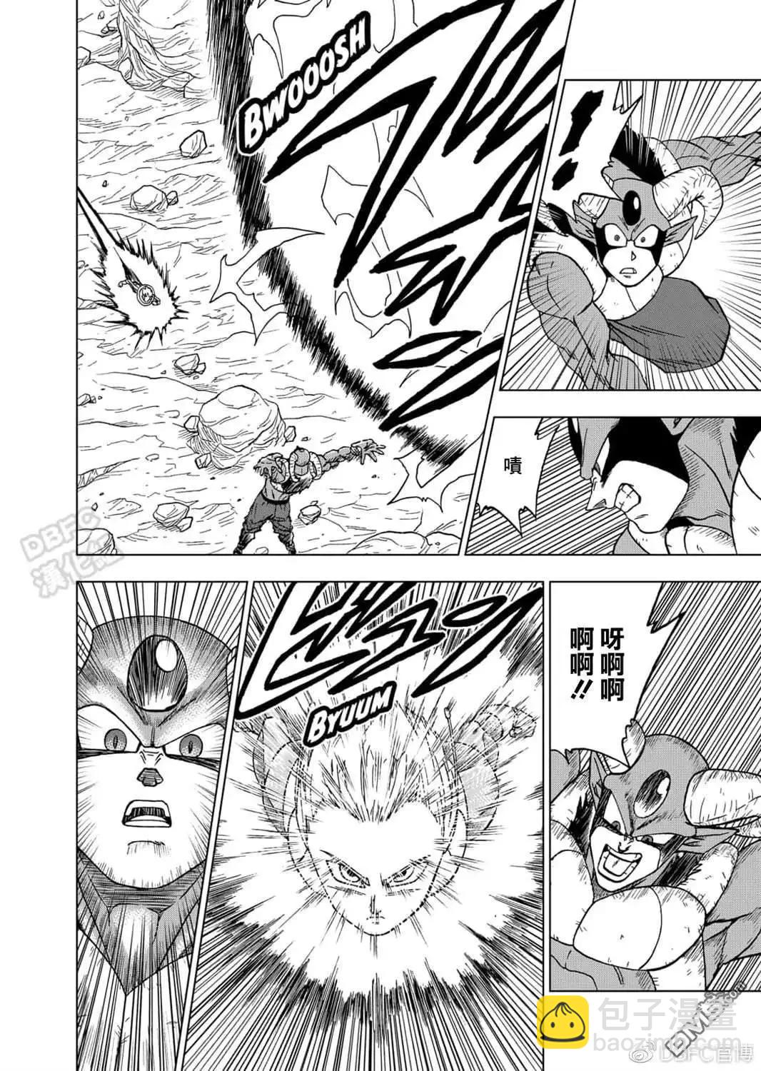 第63话 梅尔斯的觉悟39