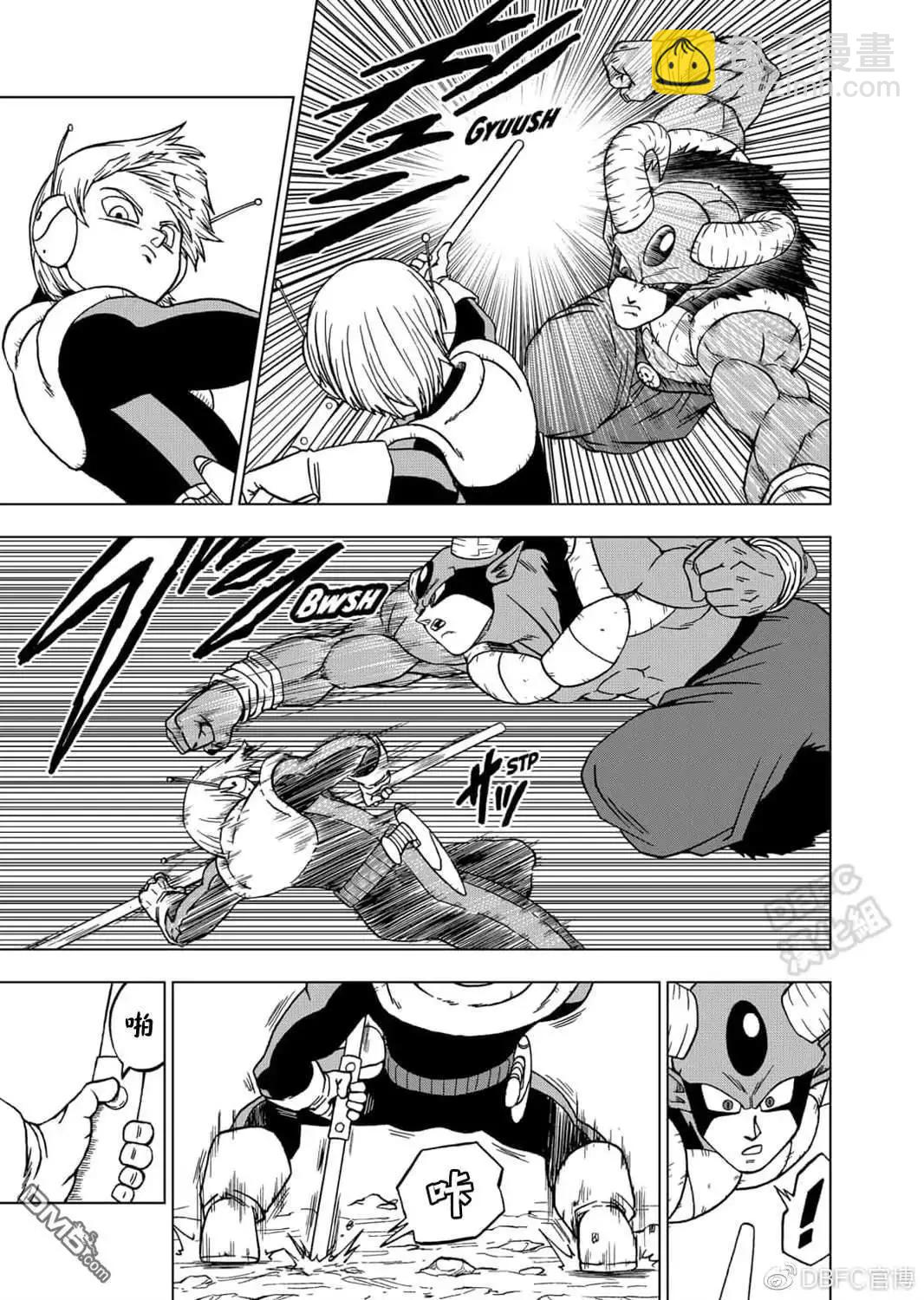 第63话 梅尔斯的觉悟6