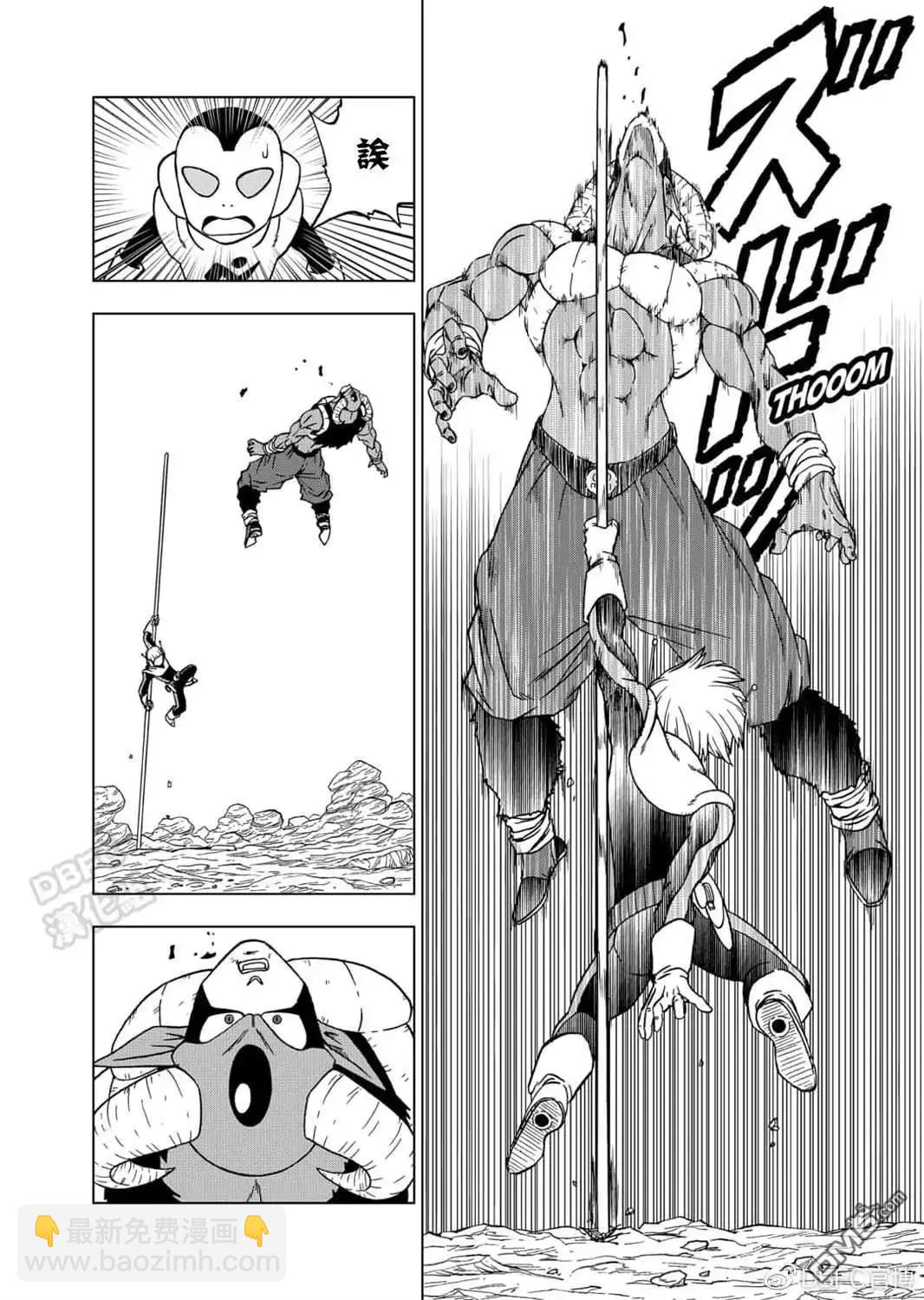 第63话 梅尔斯的觉悟7