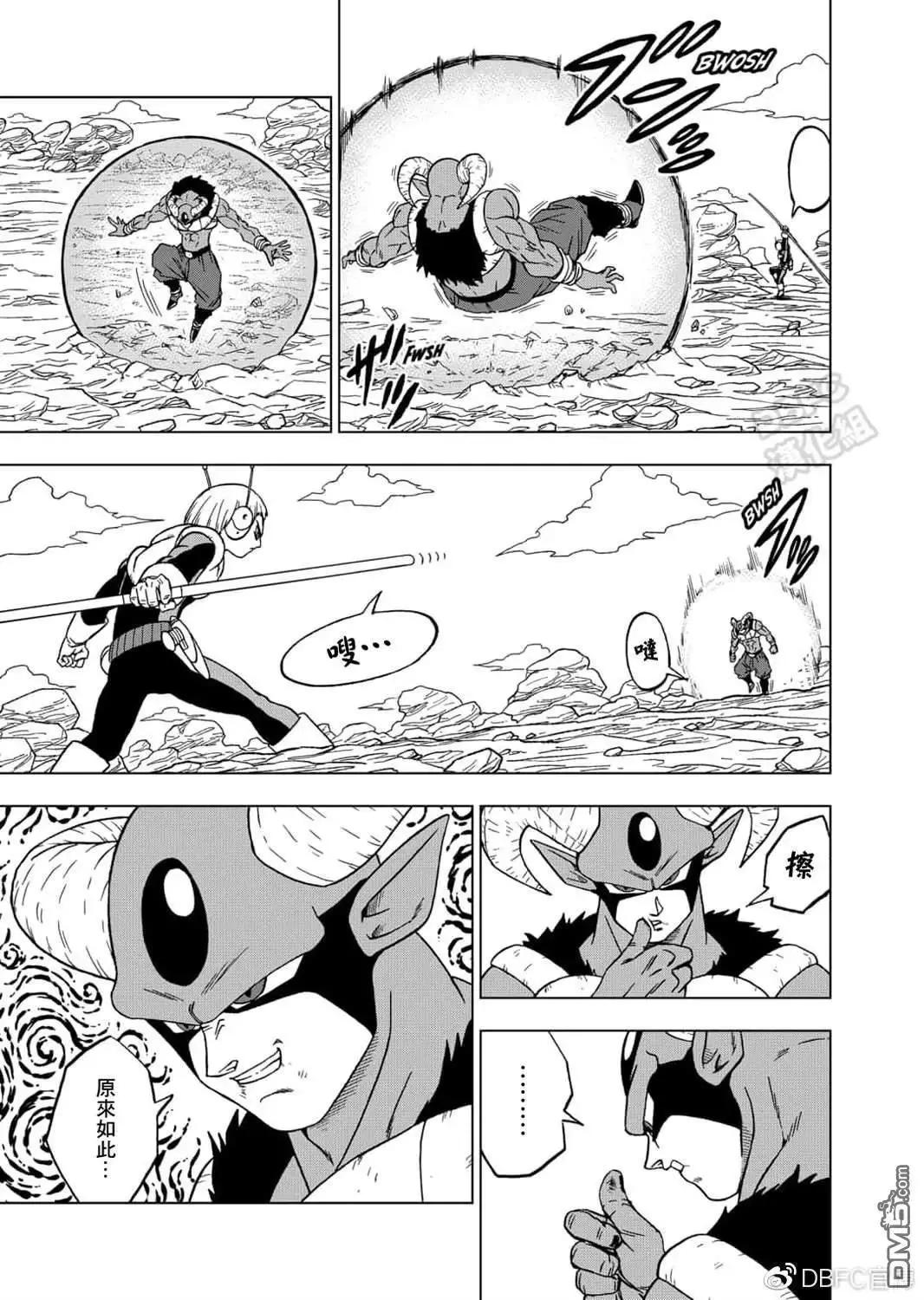 第63话 梅尔斯的觉悟8
