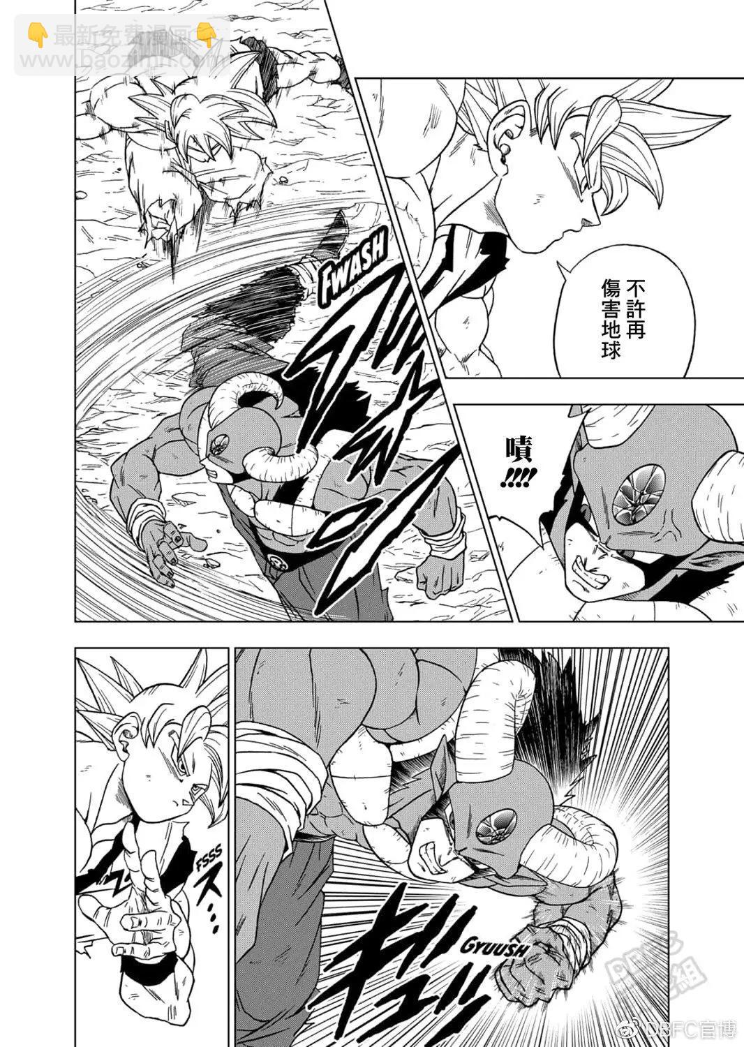 第64话15