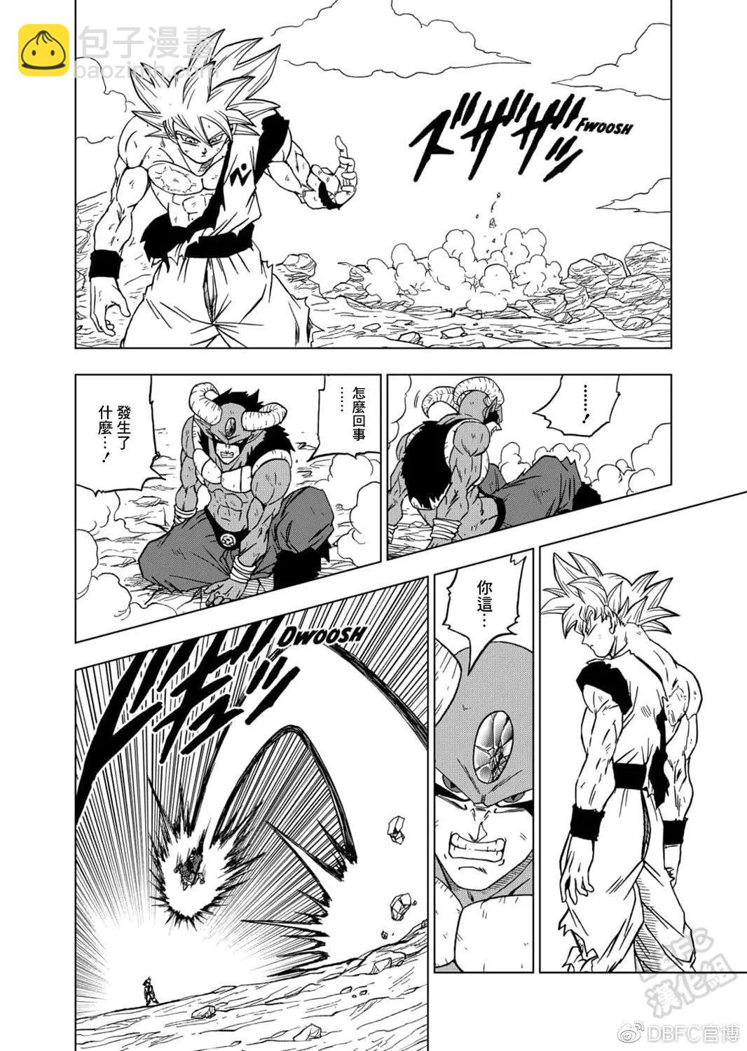 第64话17