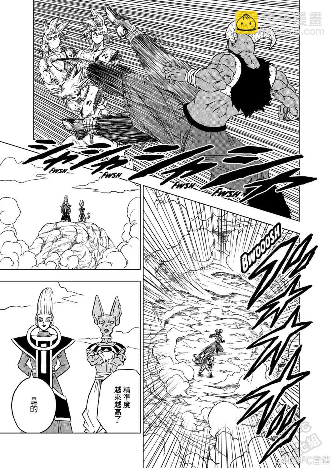 第64话20