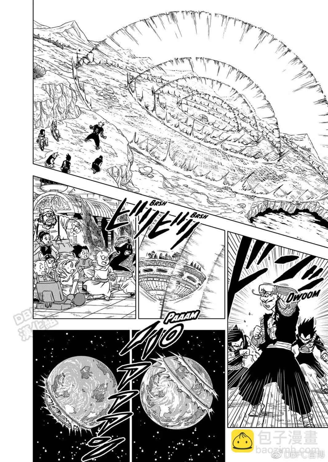 第64话31