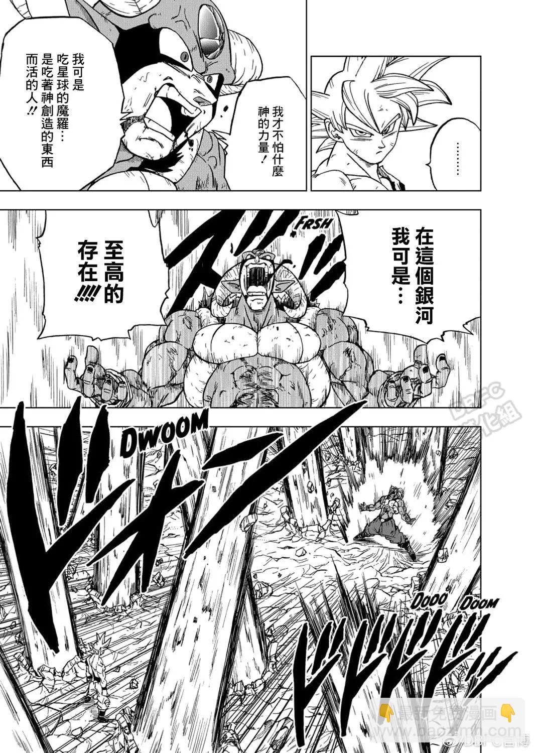 第64话36