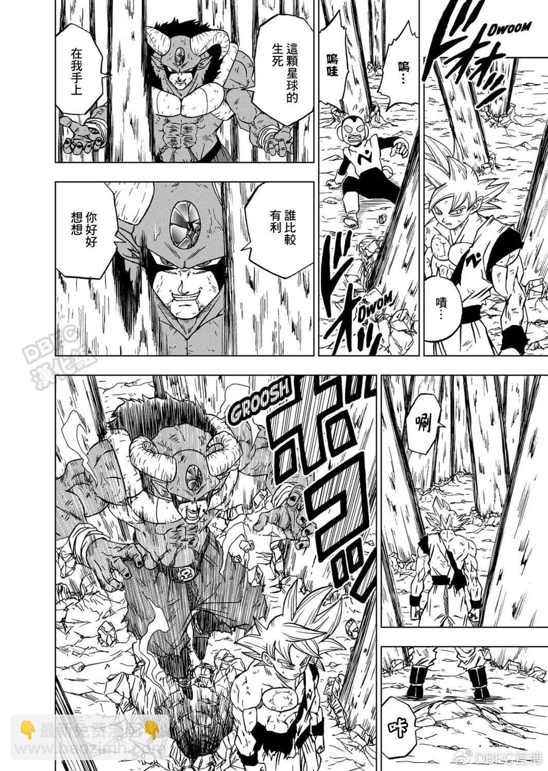 第64话37