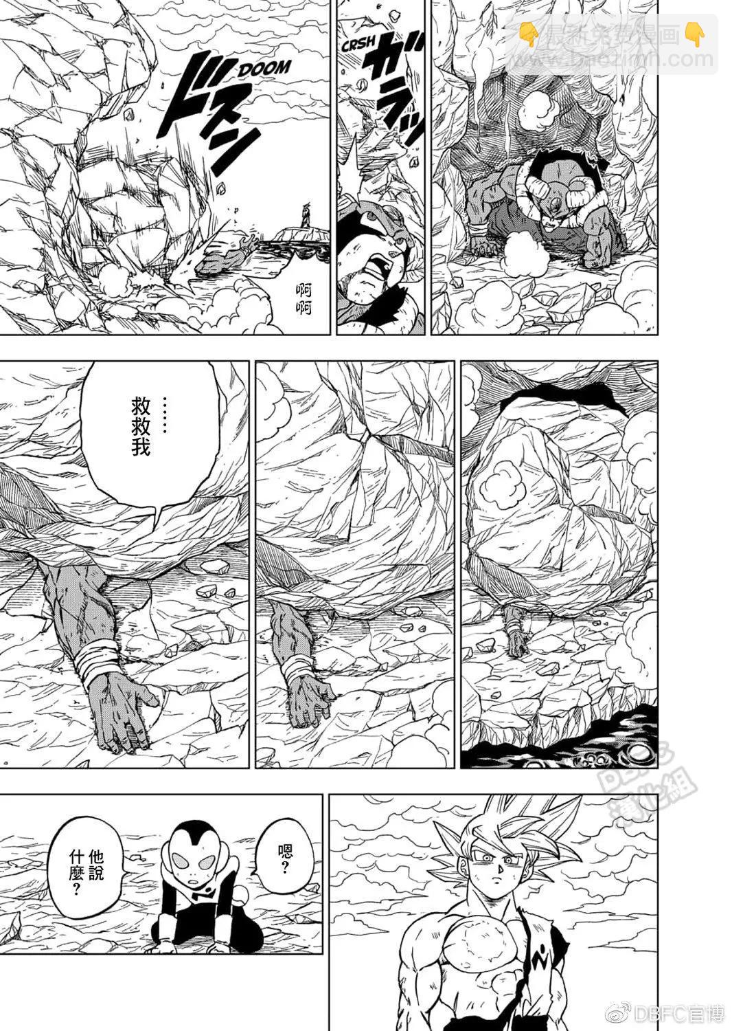 第64话42