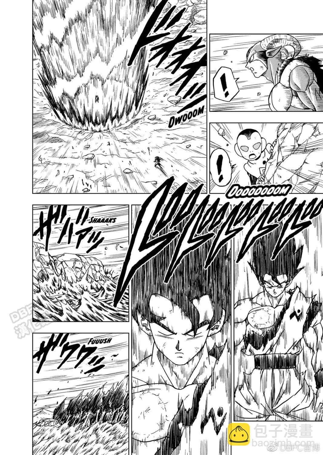 第64话7