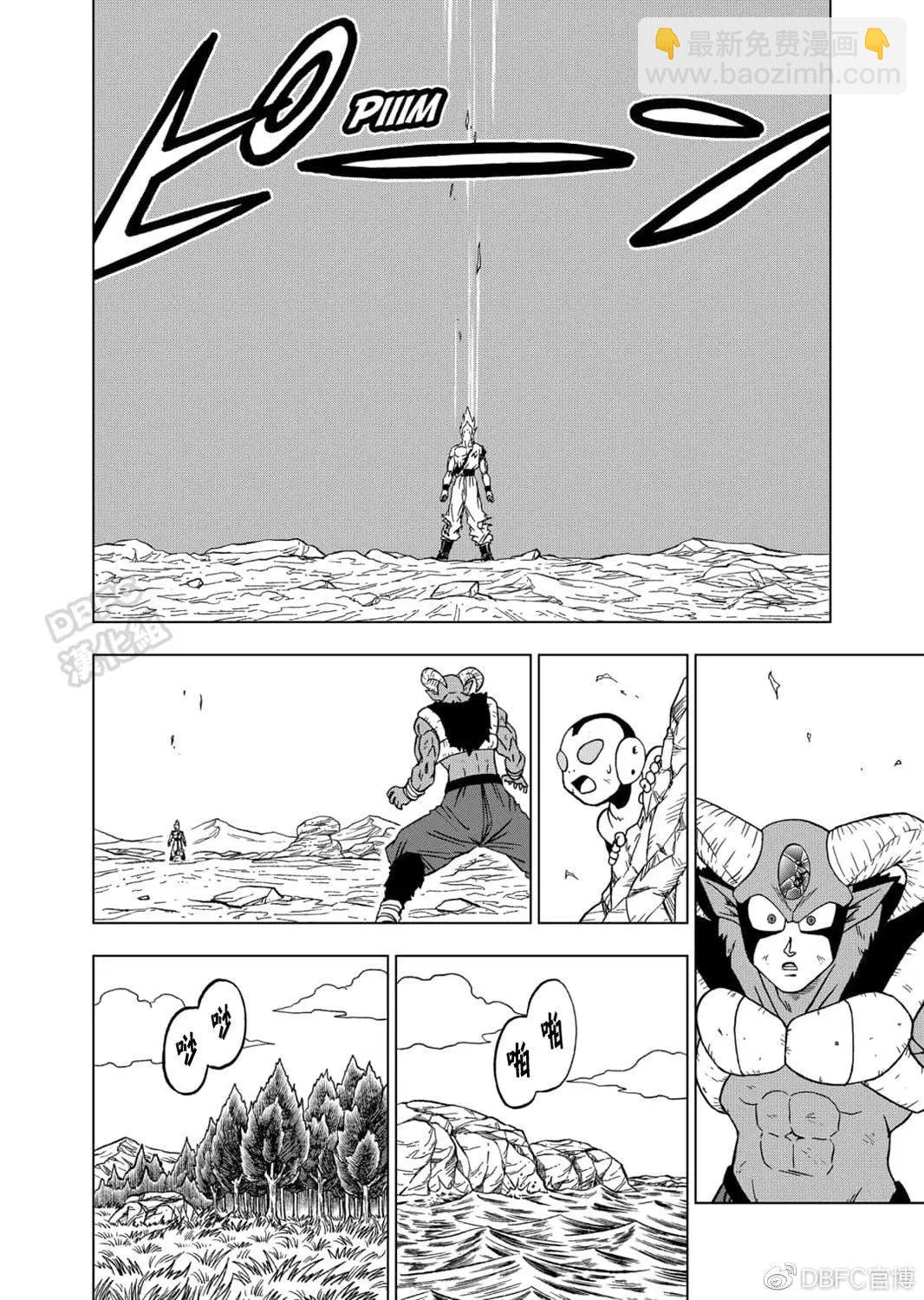 第64话9