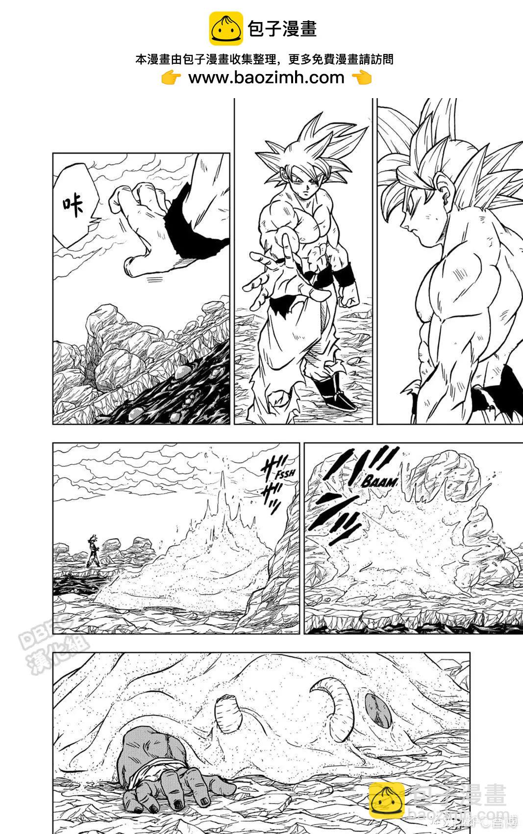第65话1