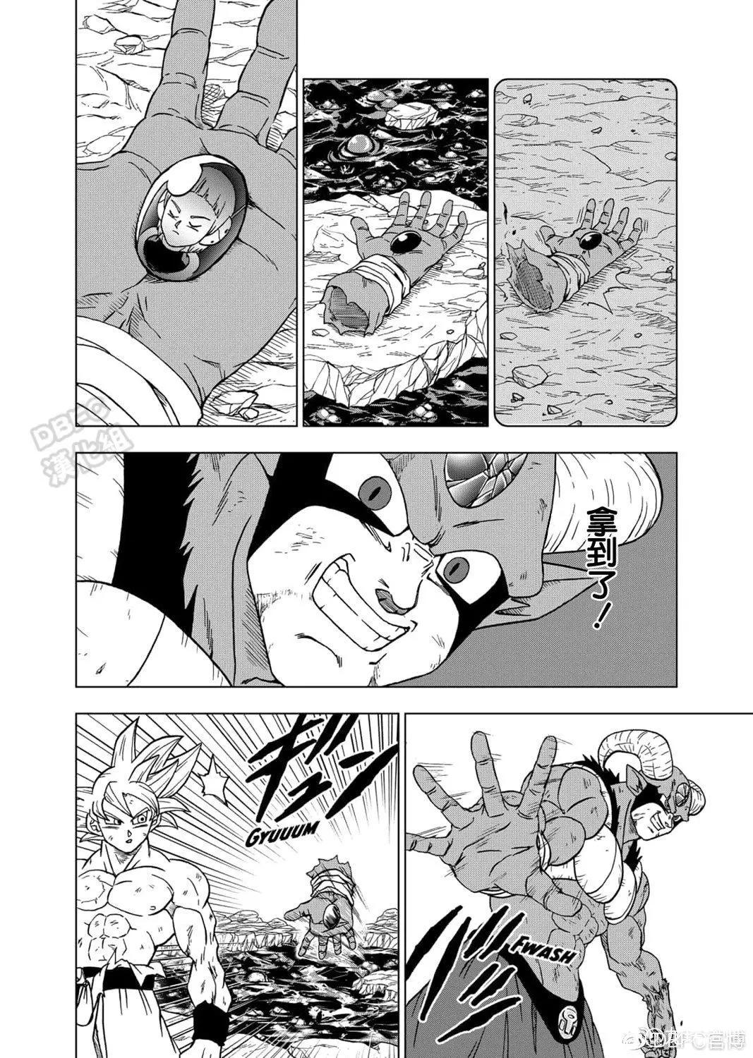 第65话15