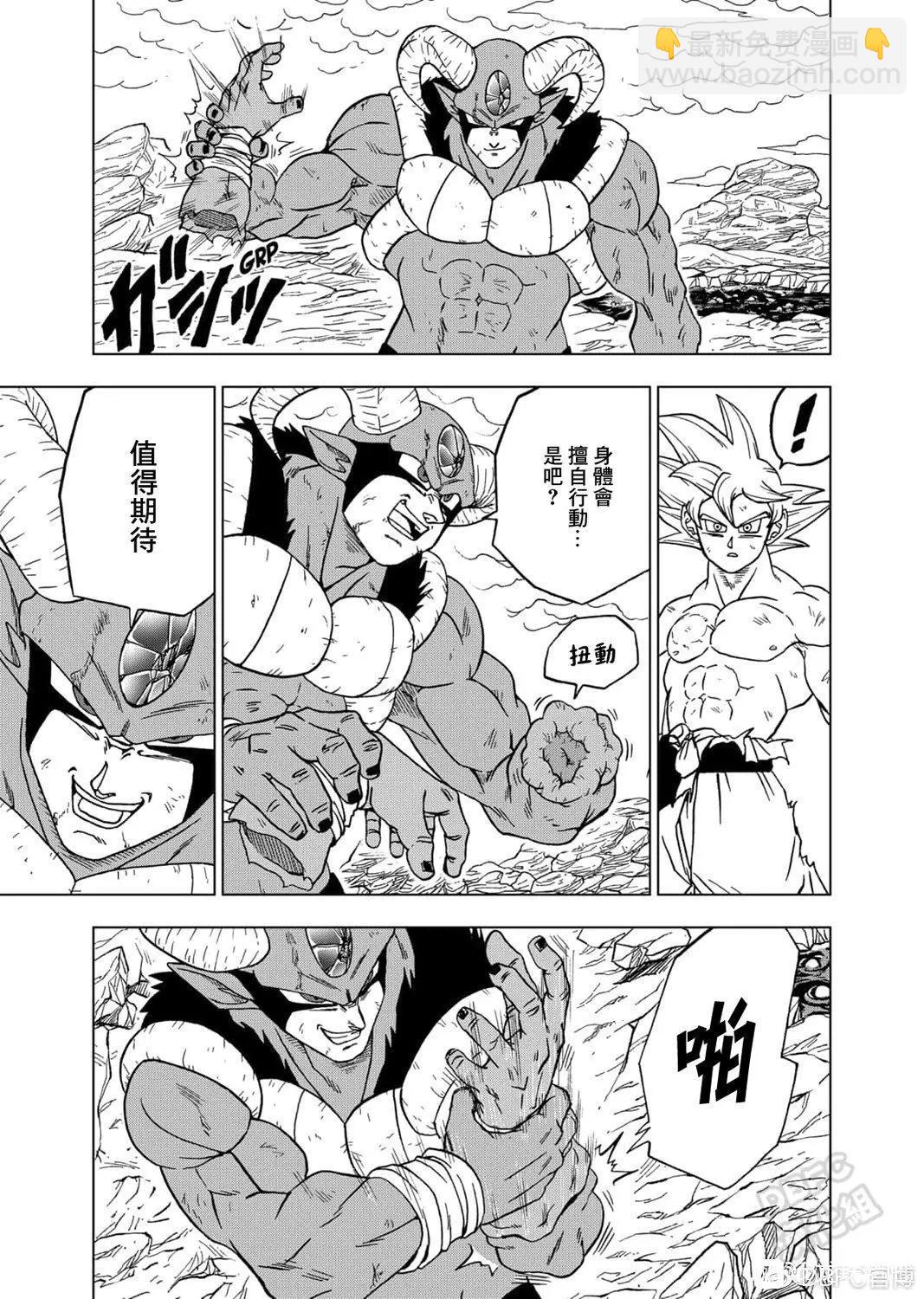 第65话16