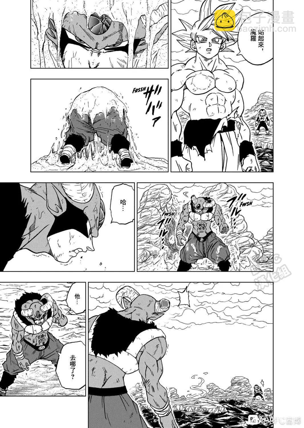第65话2