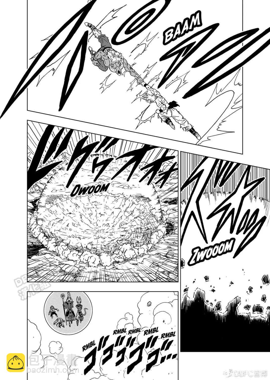 第65话24