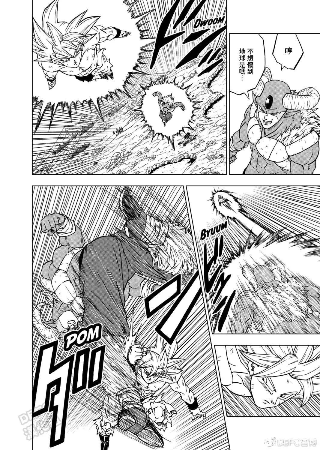 第65话26