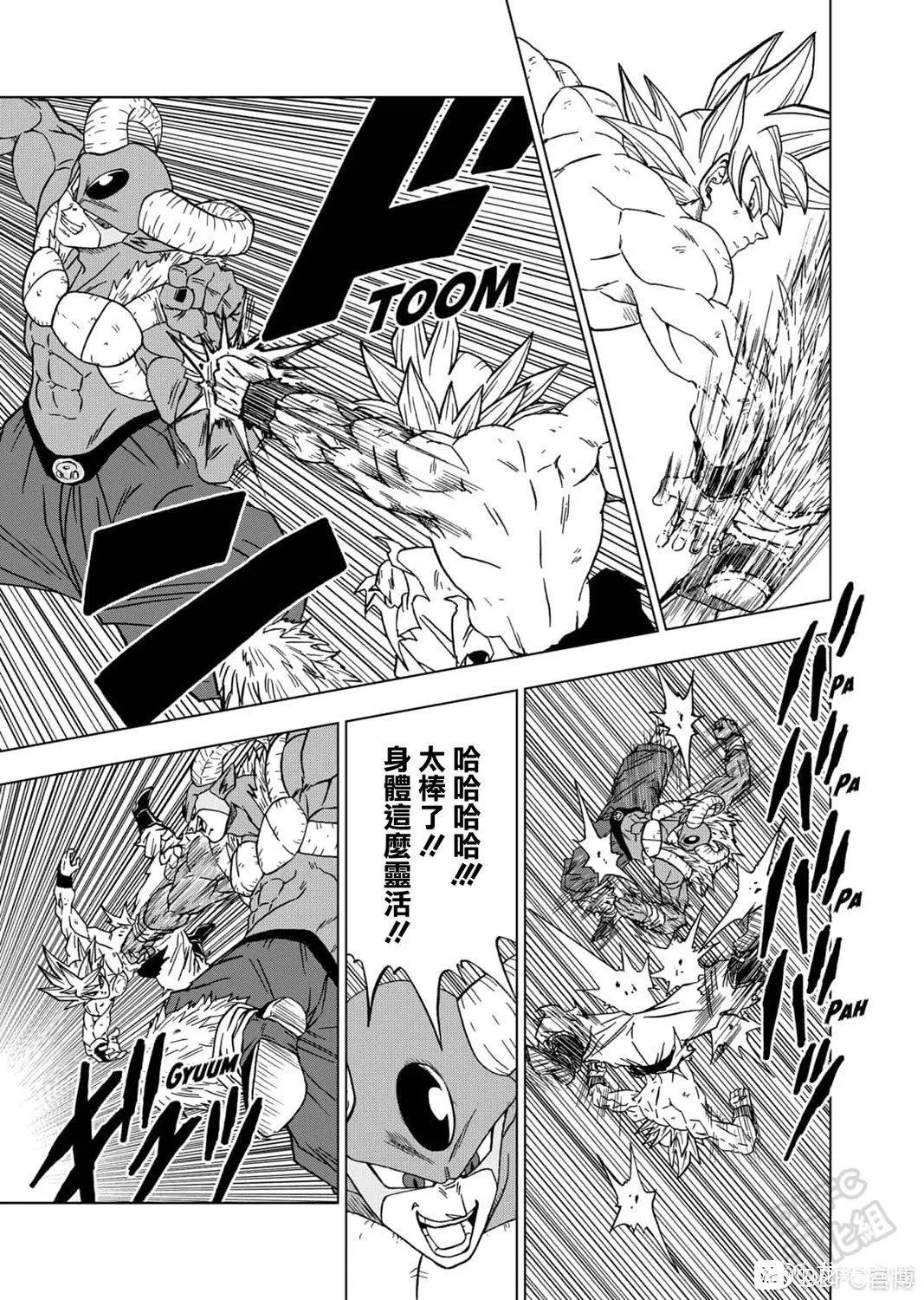 第65话27