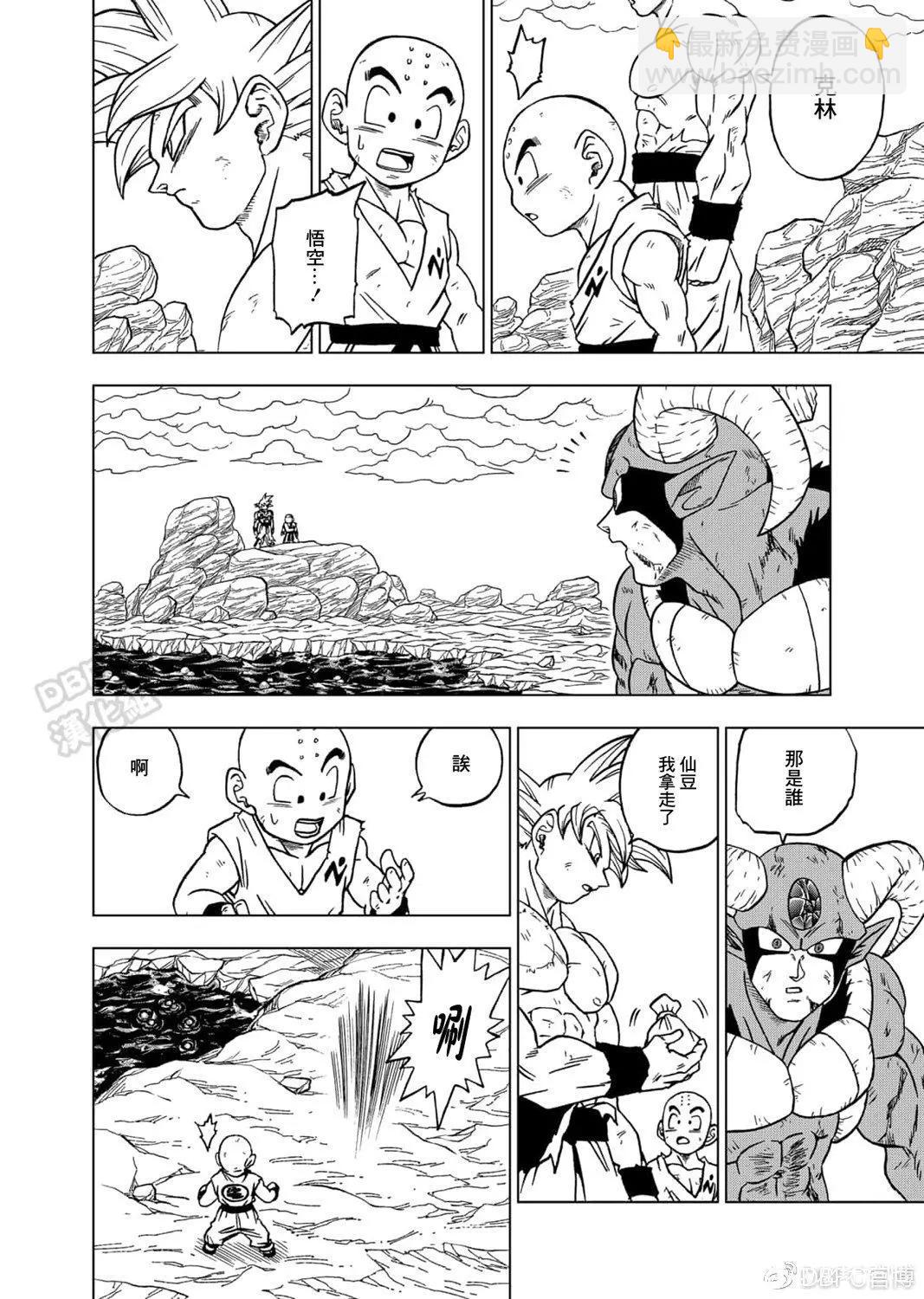 第65话3