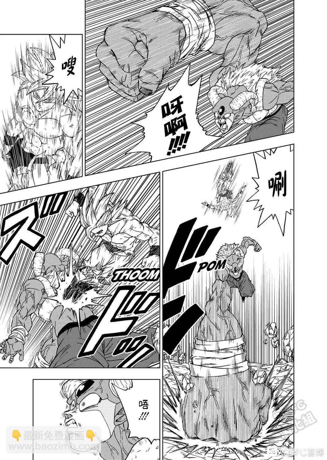 第65话33