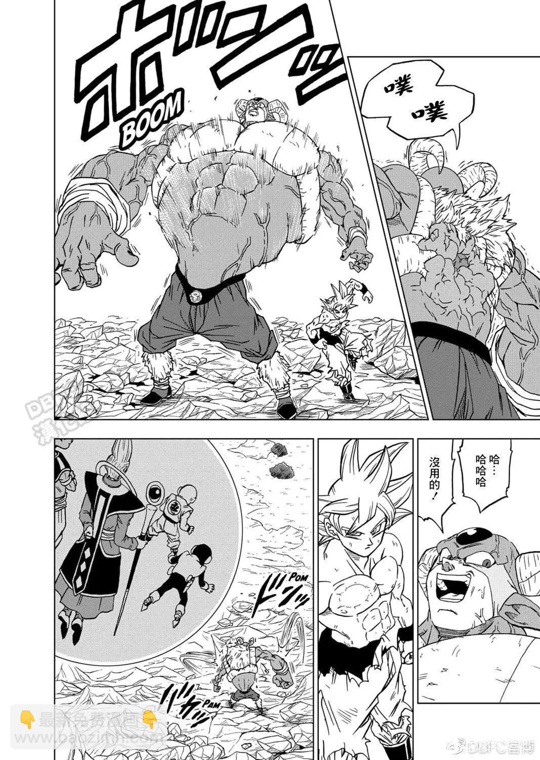 第65话34