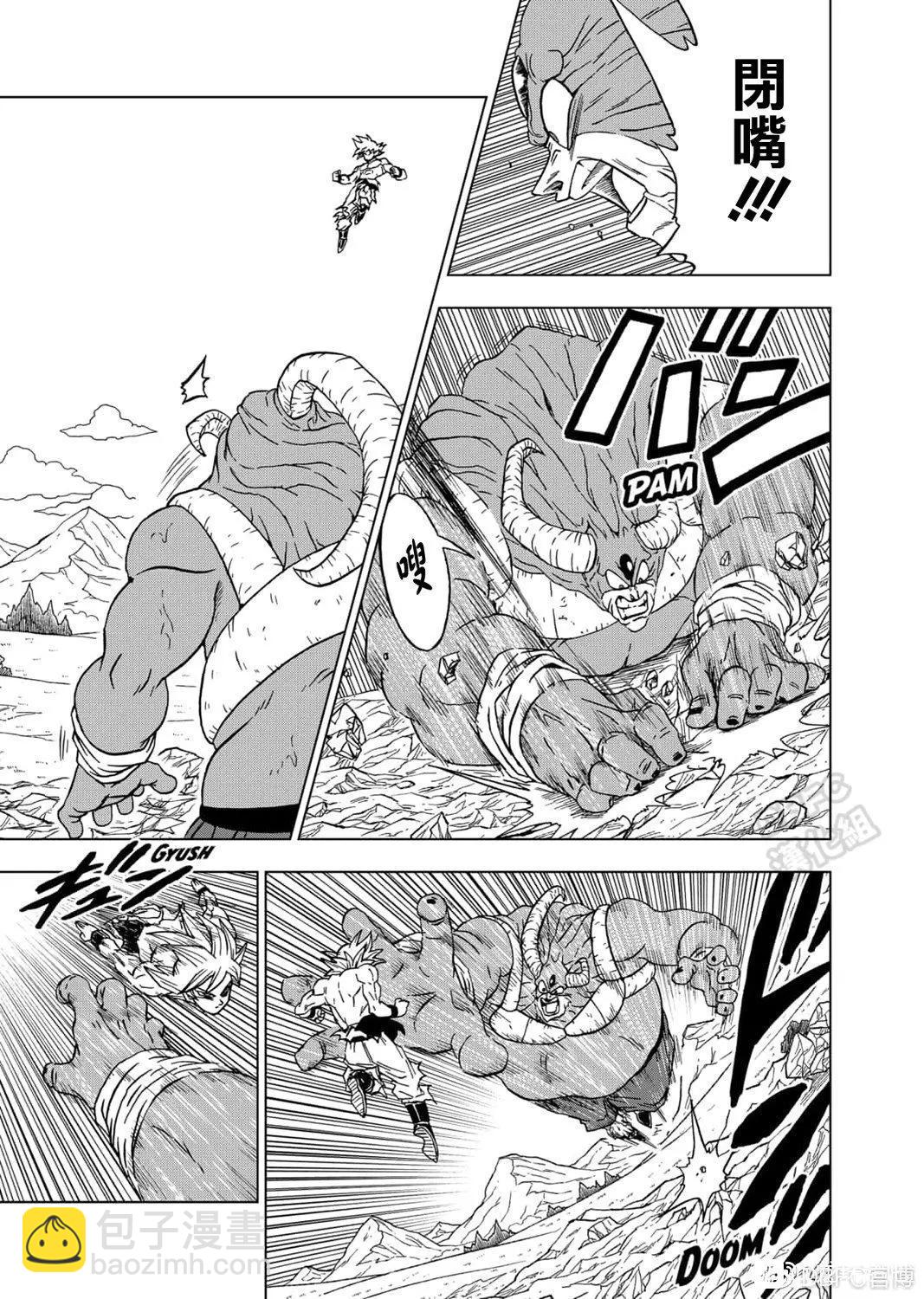 第65话37